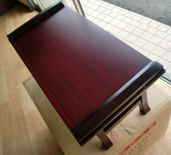 画像: 経机紫檀調20号【福原（ふくはら｝】