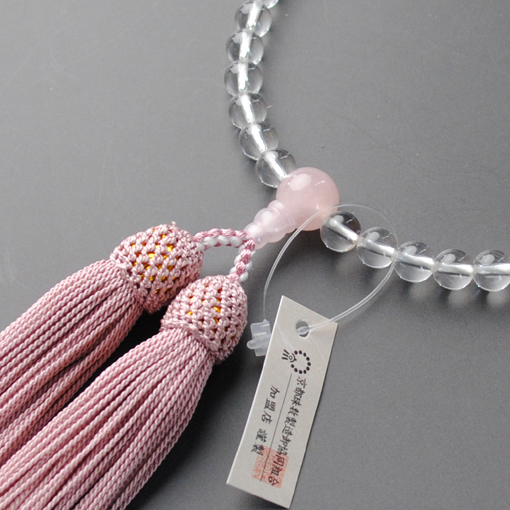 画像1: 仏壇供養に不可欠：京都数珠製造卸組合・女性用・本水晶ローズクォーツ・正絹頭房付