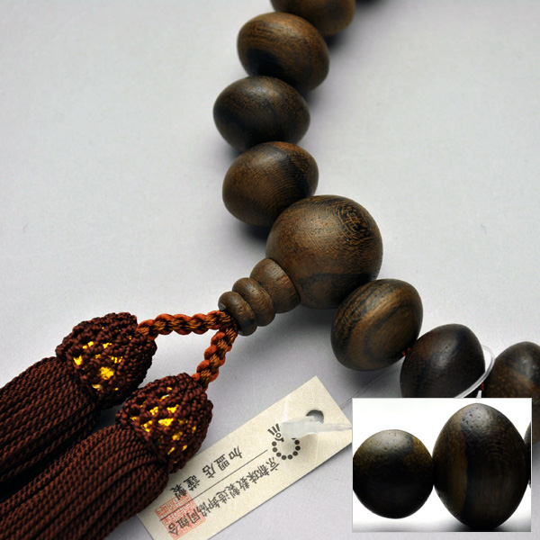 画像2: 仏壇供養に不可欠：京都数珠製造卸組合・男性用・シャム柿（暹羅柿）みかん珠・丸珠仕立