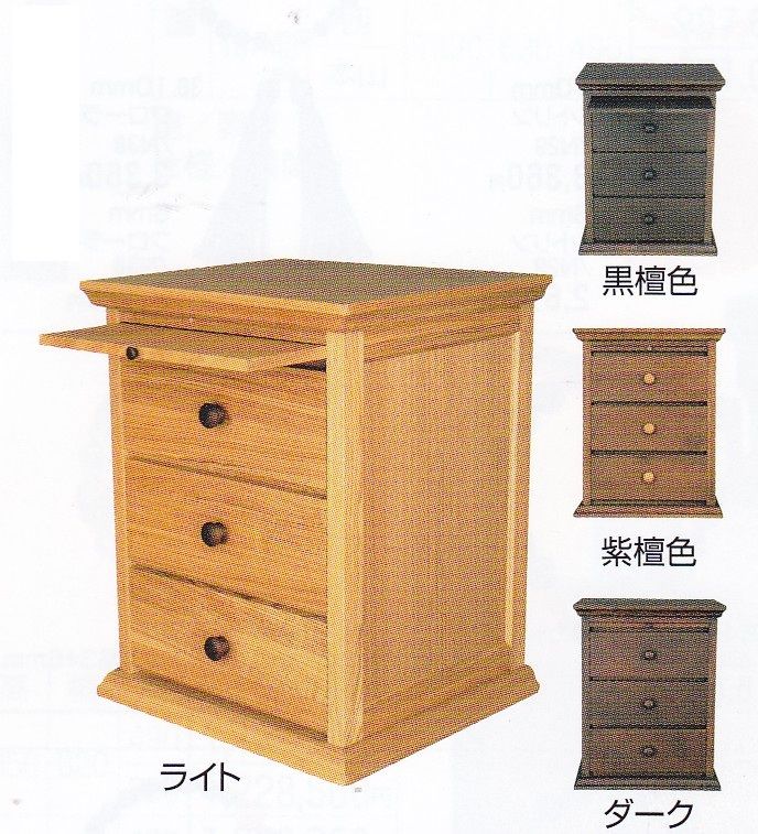 画像1: 仏壇台・家具調仏壇にあうデザイン
