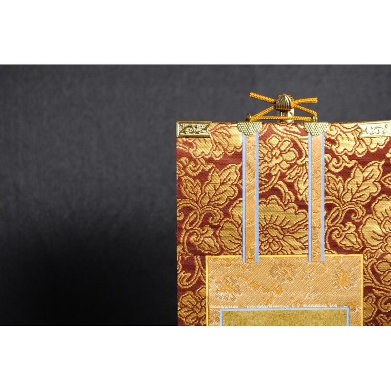 画像: 京都西陣掛軸【法名軸：錆金金本紙・各宗派対応用20代】送料無料