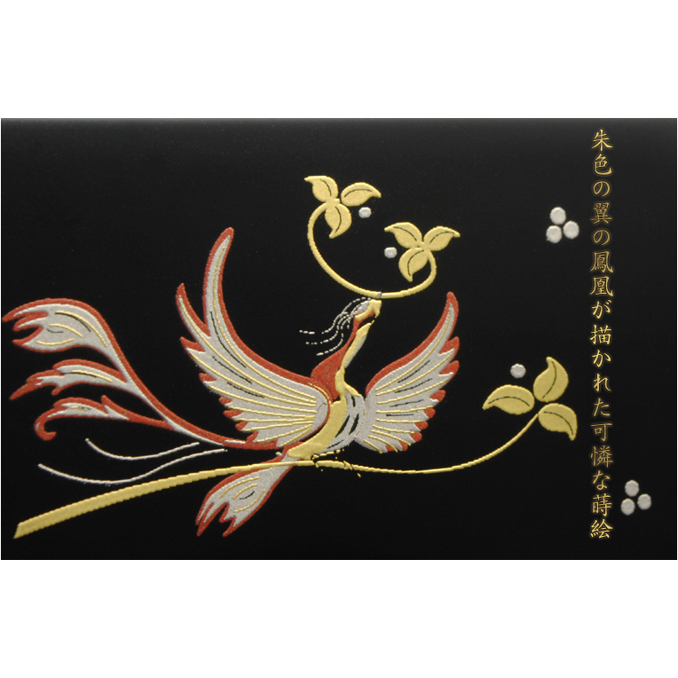 画像: モダン位牌【蒔絵位牌 優雅・鳳凰なでしこ　4.5寸】国産金粉・金箔 上塗り位牌 送料無料