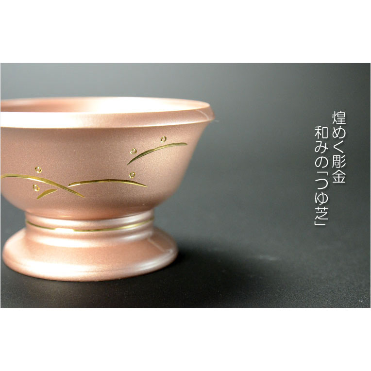 国産高級仏具【彫金つゆ芝：フルール6点セット 桜色】仏壇用仏具 送料 