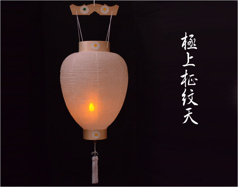 画像3: （６月上旬入荷予定）初めてのお盆〜毎年使える【豪華：新盆セット＋掛布付き盆棚・篝二段西陣織金襴 G2N】お盆・新盆・初盆　提灯　ちょうちん　牛馬　迎え火　送り火　お盆飾り　祭壇　盆棚　精霊棚　仏壇　送料無料