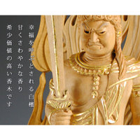 画像: 【白檀材・甘くさわやかな香り】【仏像・ご本尊】【水晶眼入り・切金】不動明王4.5寸　送料無料