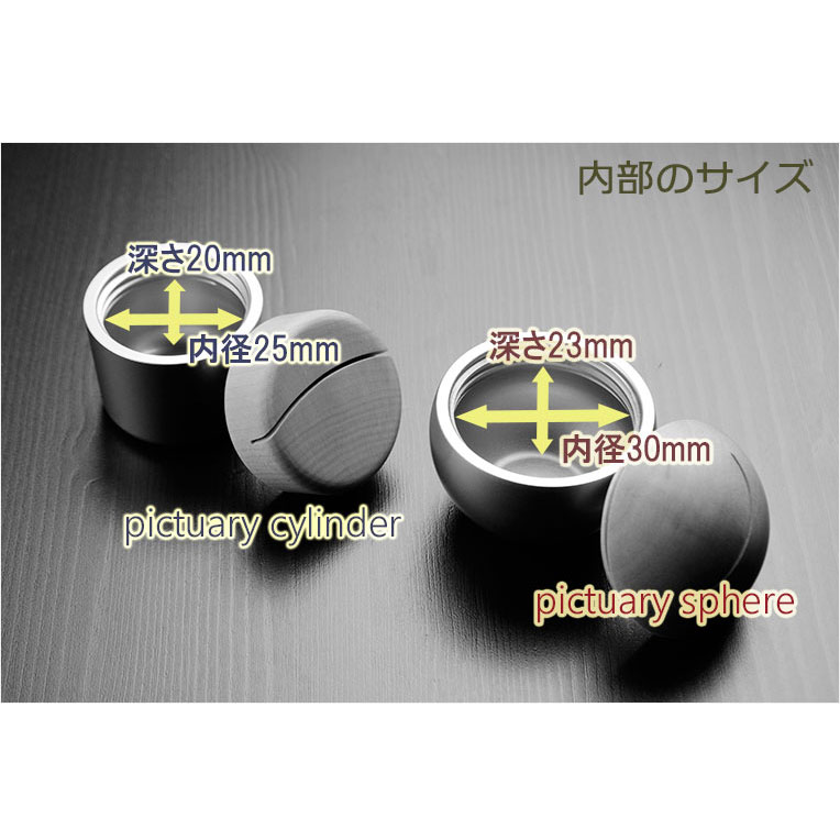 画像: 国産仏具【フォトスタンド付メモリアルボックス：pictuary　cylinder　ピンクゴールド】ミニ骨壷　手元供養　分骨　仏具　送料無料