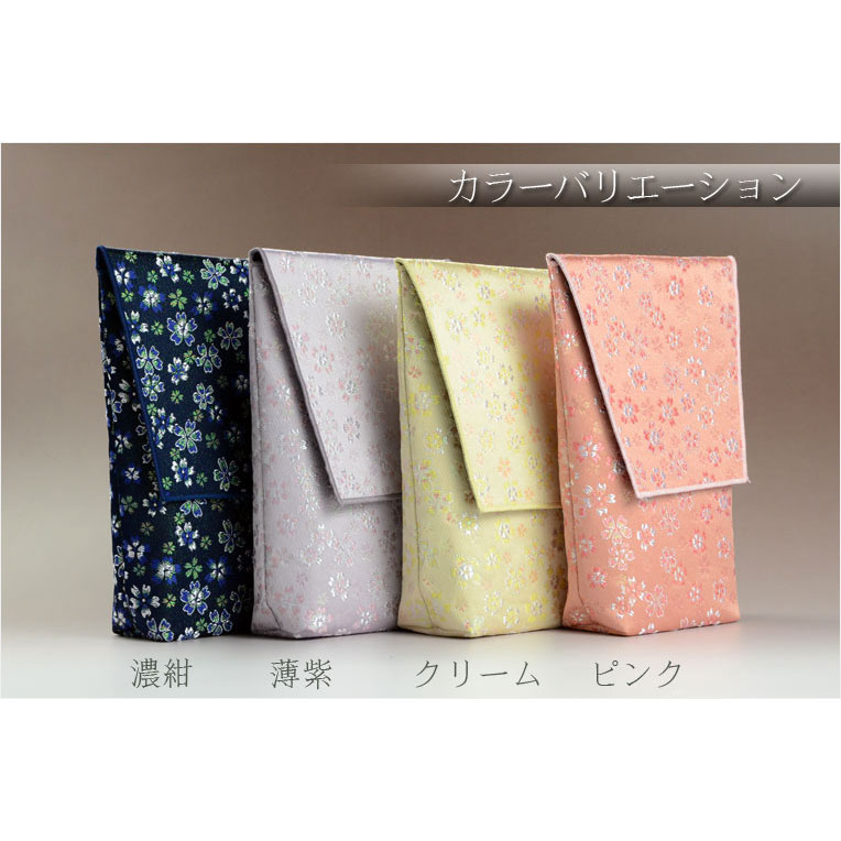 画像: 【桜舞う刺繍入り　御位牌入：花筏（はないかだ） 濃紺】携帯用位牌袋　仏具　ネコポス送料無料