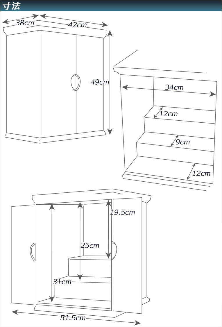 画像11: 国産高級仏壇【希少な屋久杉 伝統型仏壇：麗樹（れいき）ダルマ型 16号 】ミニ仏壇 上置き小型仏壇　送料無料