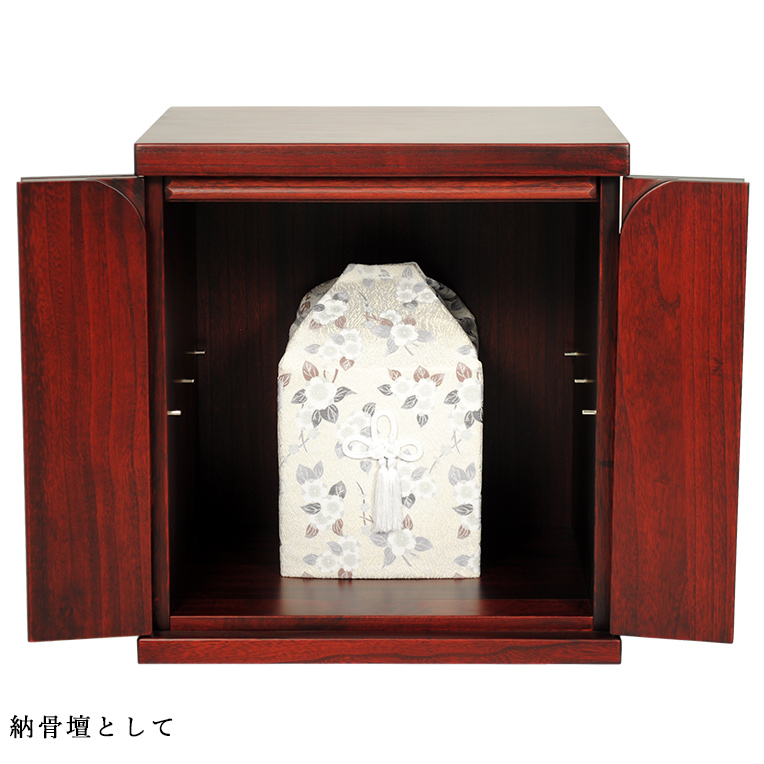 画像5: 納骨壇として利用可能・仏壇台・【春風（しゅんぷう） 紫檀色 総桐】送料無料