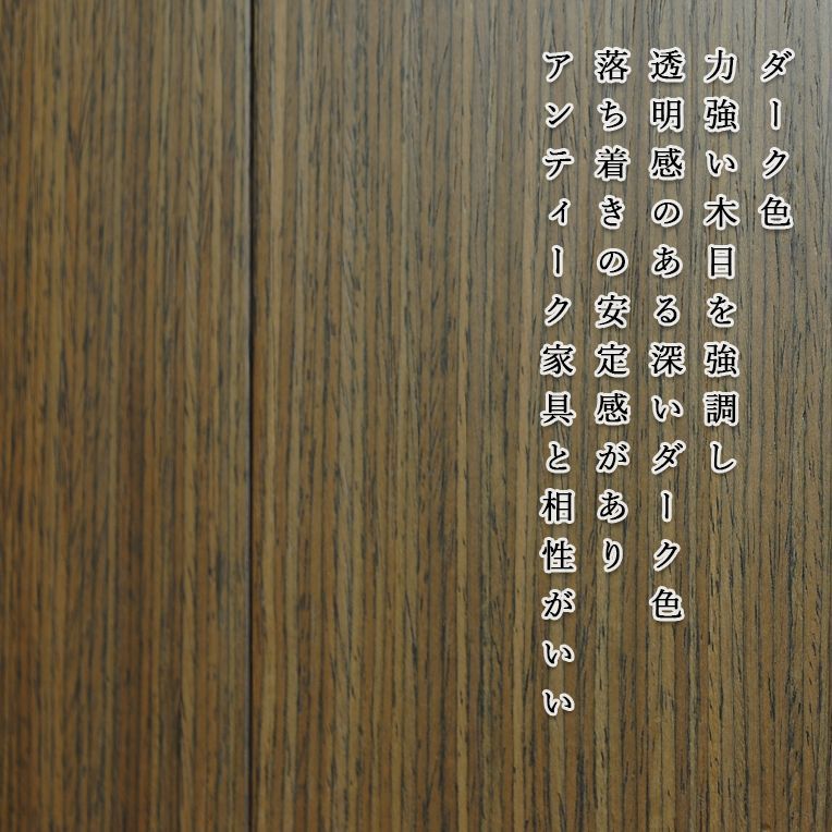 画像10: 【ご本尊＋陶器仏具セット＋りんセット＋掛軸留め】仏具込み価格でお得・ミニモダン仏壇【初音・仏具込み】18号ワイド型・ダーク色