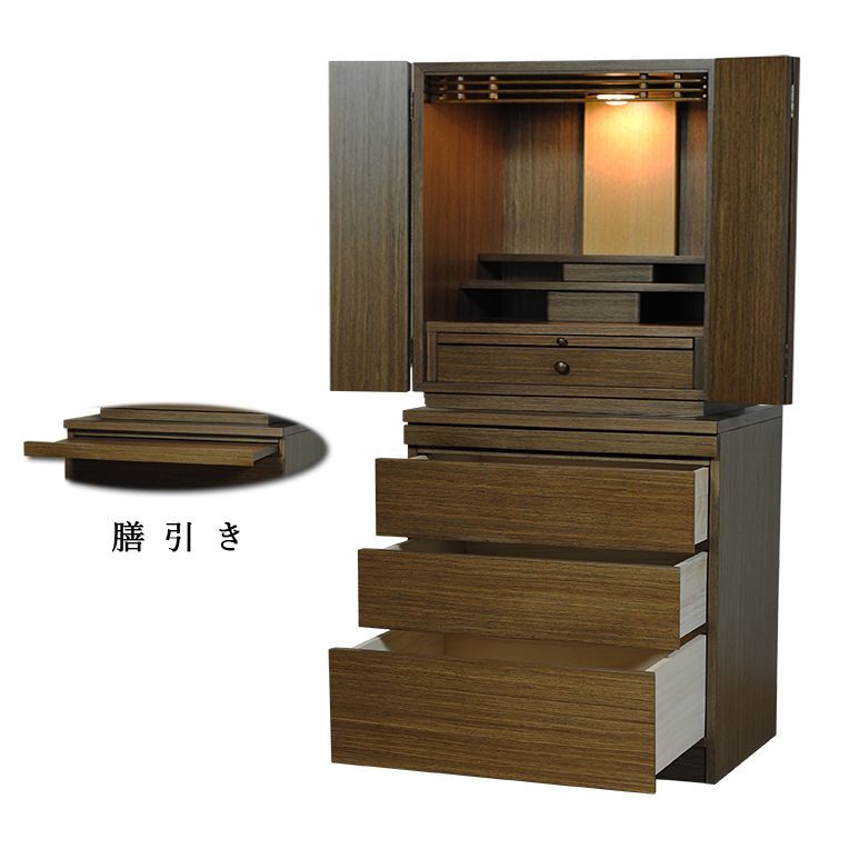 画像3: 仏壇・仏壇台上下セット【ミニモダン仏壇・初音18号ワイド型＋仏壇台・深山】ダーク色・送料無料