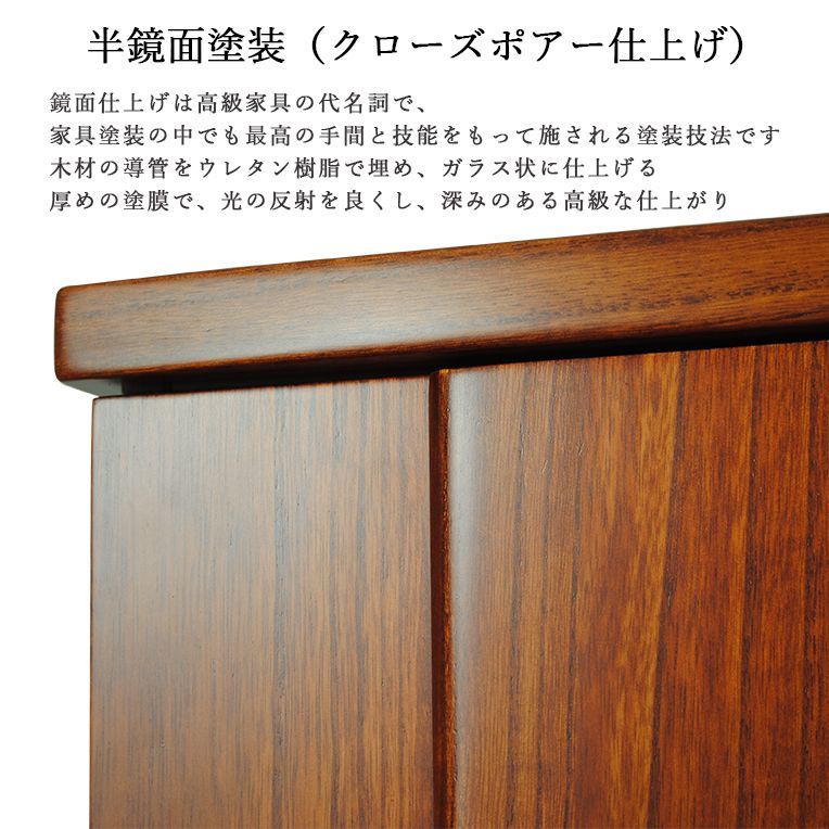 画像5: 【クレア御本尊＋クリスタル5具足＋たまゆらリン】豪華仏具込み・【洗心19号・琥珀色・仏具込み】総桐材・LED照明・送料無料