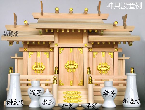 画像4: 神具【白陶器神具7点セット：サイズ中】神棚　祖霊舎　神徒壇　御霊舎　御霊代　神札　神社　神道