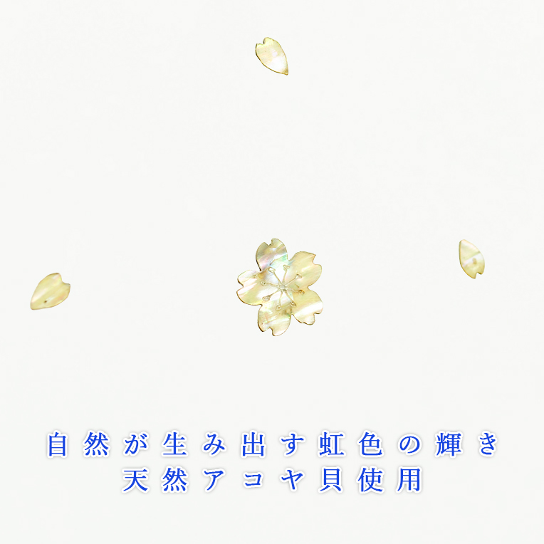画像4: 仏具付モダン仏壇【彩音18号　豪華セット】白（ホワイト）　送料無料