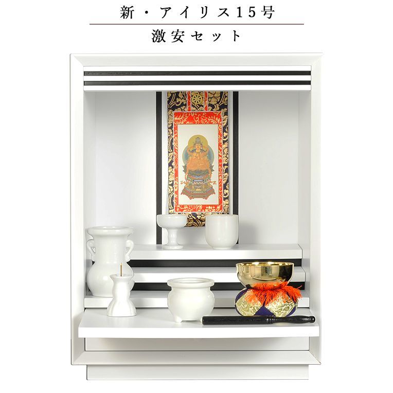 最高の品質の □IWATA トリムシール 6100シリーズTPE 54M 6100-B