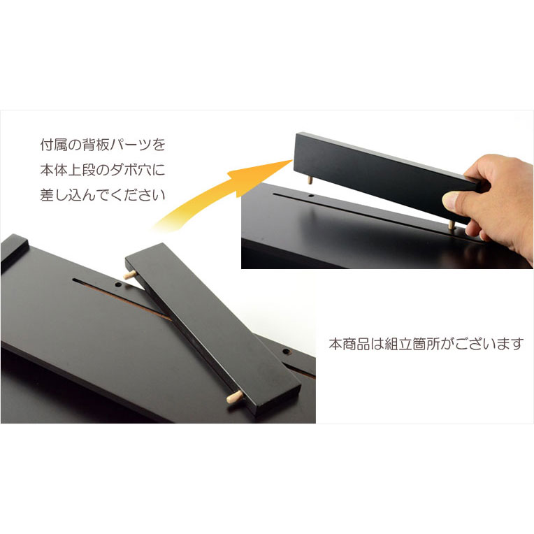 画像3: お盆用品【卓上ミニ盆棚＋お盆飾り付きセット　爽籟（そうらい）ホワイト】一部組立あり　送料無料　祭壇　法要　仏事　新盆　初盆　お盆飾り　盆提灯