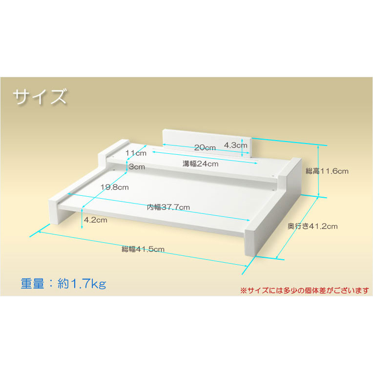 画像9: お盆用品【卓上ミニ盆棚＋お盆飾り付きセット　爽籟（そうらい）ホワイト】一部組立あり　送料無料　祭壇　法要　仏事　新盆　初盆　お盆飾り　盆提灯
