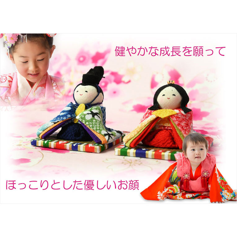 画像10: （予約注文開始 1月下旬出荷）ひな祭り【国産京都　コンパクト収納飾り：木製ケース入り　ちりめん雛人形・陽菜（HINA）ミルキーホワイト】送料無料　ひなまつり　雛祭り　桃の節句　上巳　雛人形　ひな人形　ひな飾り　お雛さま　お姫様　お内裏さま　親王　お殿様　初節句　節句飾り　ケース飾り