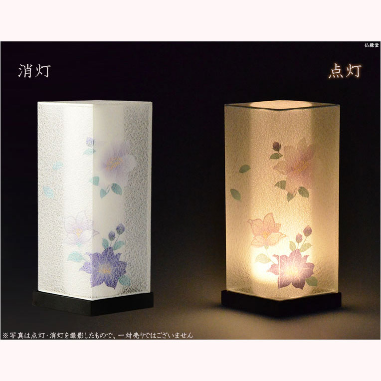 お盆提灯【高輝度LED霊前灯：白藍（しらあい）菱型 桔梗柄 電池