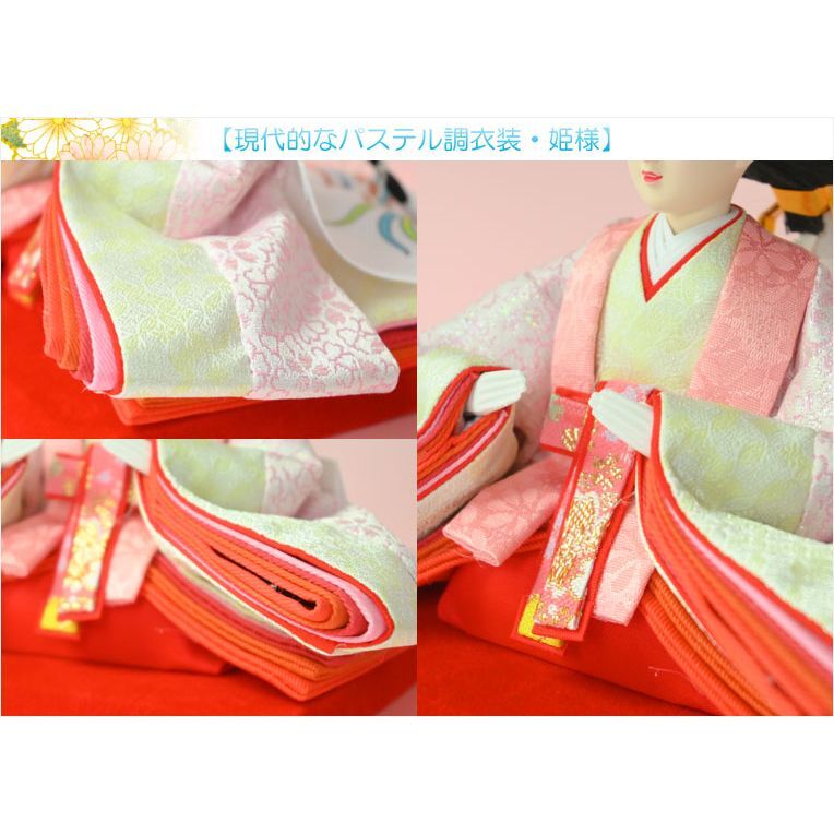 画像3: （予約注文開始 1月下旬出荷）ひな祭り【コンパクト収納飾り：国産モダン雛人形・咲茉（えま）木製丸型アクリルケース　現代的なパステル調衣装】送料無料　ひなまつり　雛祭り　桃の節句　上巳　雛人形　ひな人形　ひな飾り　お雛さま　お姫様　お内裏さま　お殿様　親王飾り　初節句　節句飾り　ケース飾り