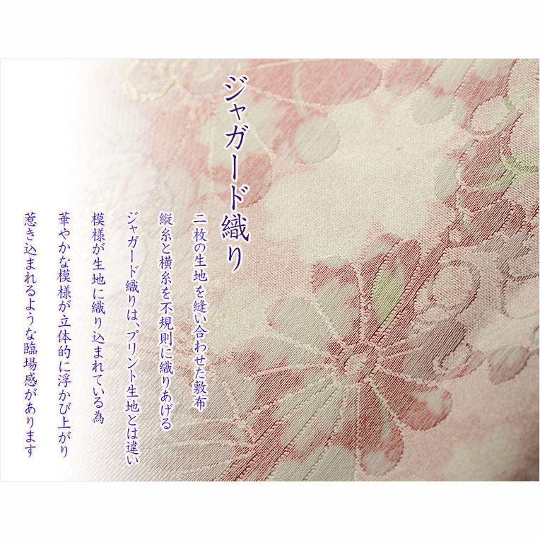 画像8: 国産・お正月飾り【国産京都　手造り迎春　ちりめんお飾り：ふくまる　鏡餅＋門松一対+飾り台+敷布　豪華4点セット ピンク】新年　正月　鏡もち　門松　迎春　