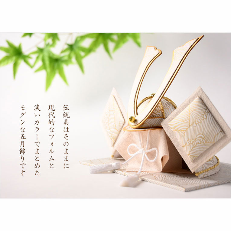 画像8: 節句飾り【端午の節句：国産美濃和紙　五月人形（長鍬兜・弓太刀飾り）木製アクリルケース（ウォールナット調）付】かぶと飾り　節句人形　こいのぼり　五月飾り　菖蒲の節句　コンパクト　ケース飾り　こどもの日　送料無料