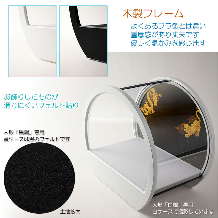 画像5: （予約注文開始 3月下旬出荷）節句飾り【端午の節句：国産五月人形　白銀（しろがね）上杉謙信兜・弓太刀飾り　木製丸型白ケース付】シルバー　かぶと飾り　兜飾り　節句人形　こいのぼり　五月飾り　菖蒲の節句　ケース飾り　こどもの日　送料無料