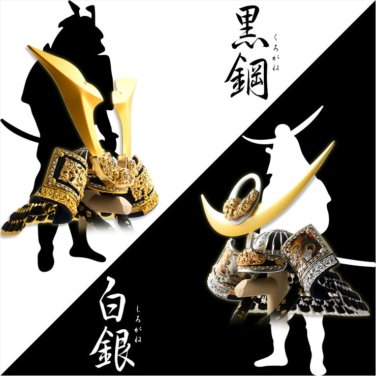 画像7: （予約注文開始 3月下旬出荷）節句飾り【端午の節句：国産五月人形　白銀（しろがね）上杉謙信兜・弓太刀飾り　木製丸型白ケース付】シルバー　かぶと飾り　兜飾り　節句人形　こいのぼり　五月飾り　菖蒲の節句　ケース飾り　こどもの日　送料無料