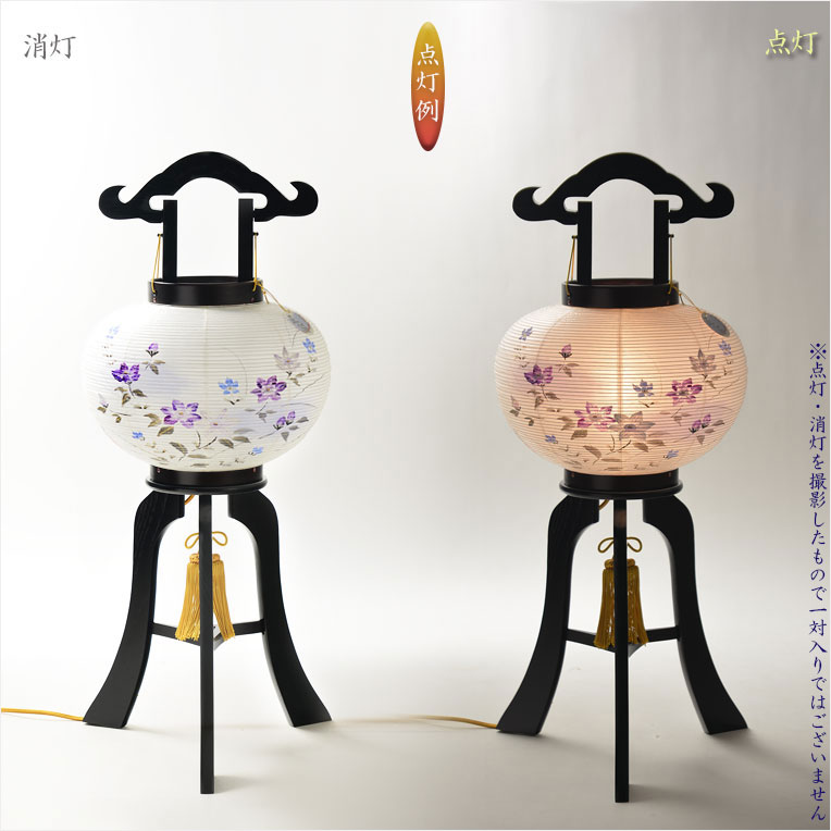 画像6: 特選　盆提灯【八女提灯：本絹二重張り　天然木黒美塗仕上げ　桔梗・紫ボカシ　10号　電球灯】行灯　盆用品　お盆飾り　新盆　初盆　色柄提灯　花柄提灯　迎え火　送り火　送料無料