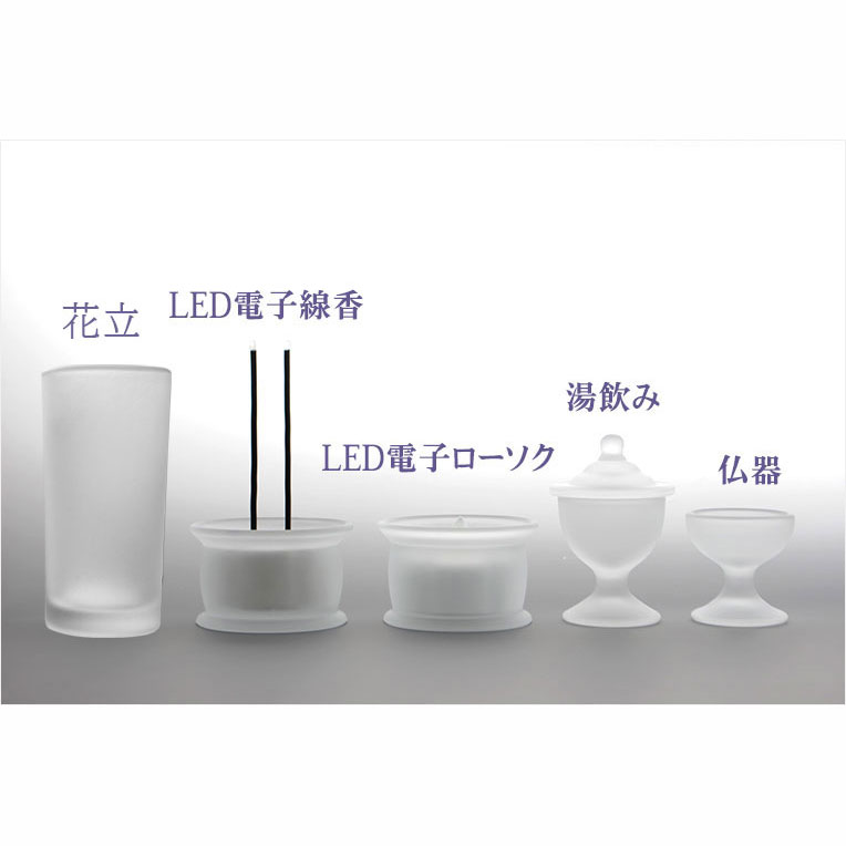 画像3: あんしんのＬＥＤ線香・ローソク付【ガラス製５具足セット　彩雛（あやひな） ホワイト】仏壇・仏具　送料無料