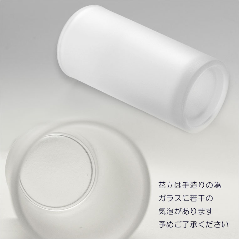 画像4: あんしんのＬＥＤ線香・ローソク付【ガラス製５具足セット　彩雛（あやひな） ホワイト】仏壇・仏具　送料無料