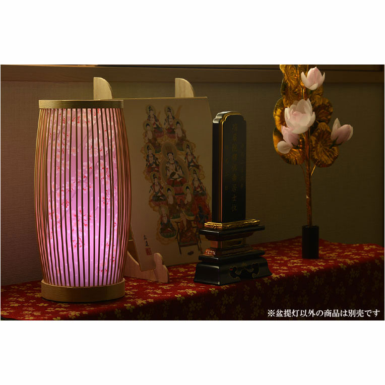 画像14: 盆提灯【岐阜提灯　レインボーLED・天然竹材：花扇（はなおうぎ）桜柄】お盆用品 仏具 お盆 初盆 提灯 新盆 お盆飾り 虹色LED　送料無料