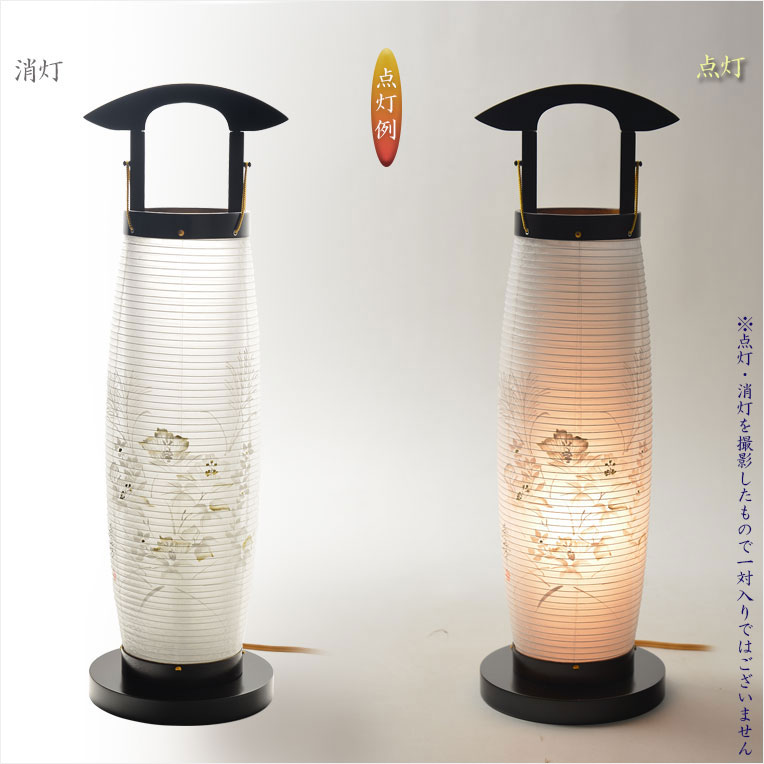 画像2: お盆提灯【仏縁堂セレクト　本絹二重張り　静流（しずる）白芙蓉　電球灯】お盆用品　お盆飾り　霊前灯　仏壇用仏具　新盆　初盆　盆花　迎え火　送り火　インテリア行灯　ちょうちん　お灯明