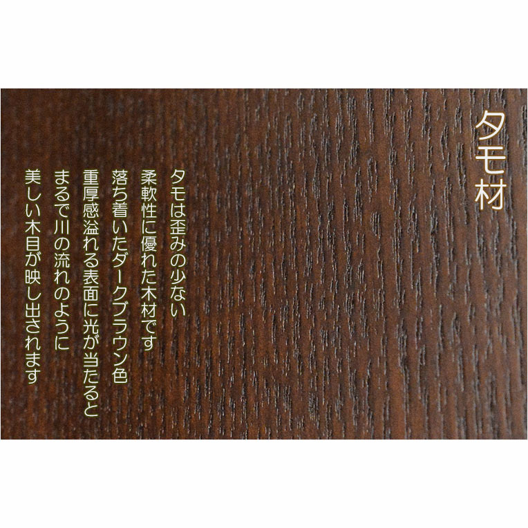 画像8: 国産仏壇+仏具一式【背面桜透かし彫り・Ｗライト搭載　モダン仏壇：桜心（さくらごころ）27号　ダークブラウン色】仏壇・仏具　中型仏壇　桜柄　デザイン仏壇　家具調仏壇　現代調　LEDダウンライト装備　送料無料