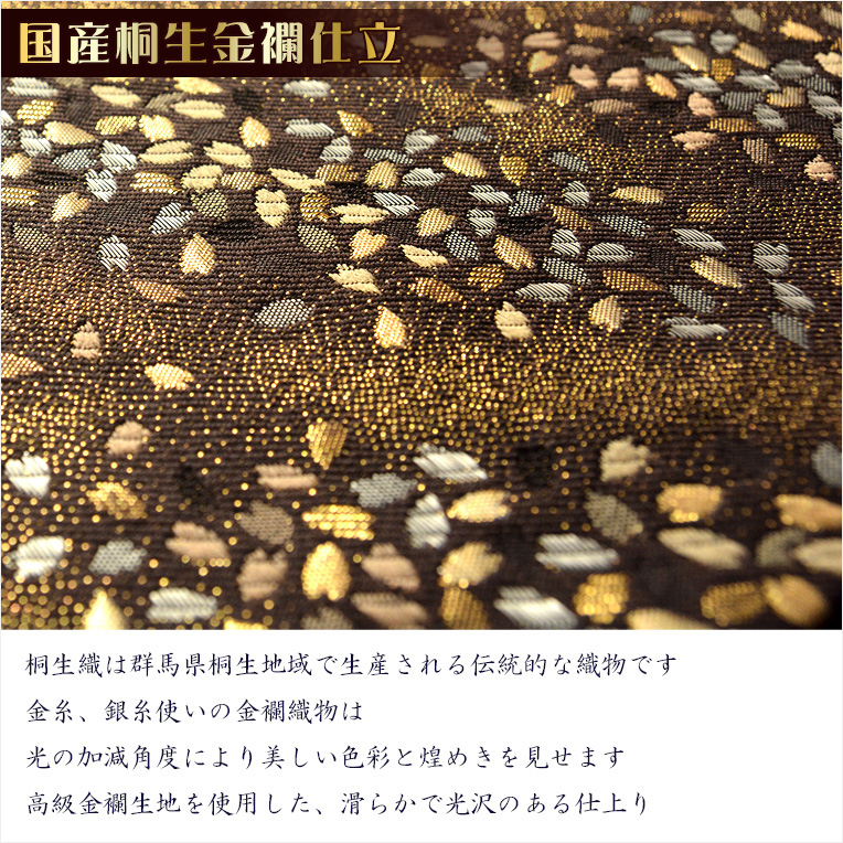 【修縁堂】寺院用仏具 護摩です 銅五色の花 火を恐れません 修縁堂】寺院用仏具 護摩です 銅五色の花 火を恐れませ
