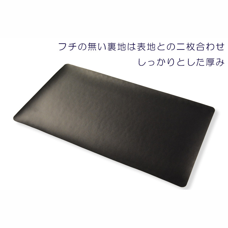 画像5: 国産仏具【フチなし難炎お仏壇マット：金襴仕立　逢美（おうび）桜散らし・グリーン　サイズL】仏壇用仏具　ネコポス便送料無料　防炎マット