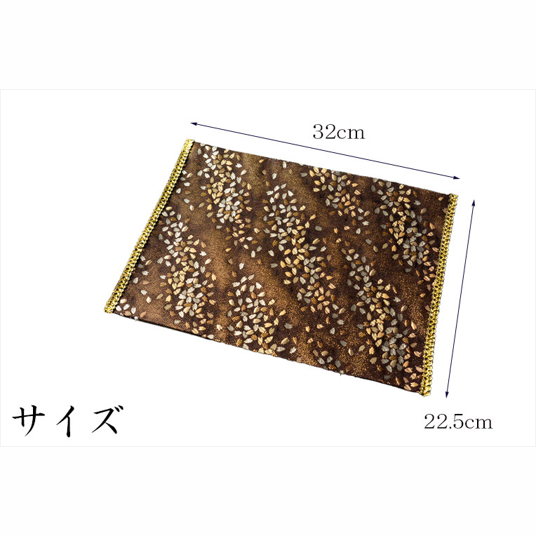 画像7: 国産仏具【桐生織・金襴仕立　モダンな防炎マット：煌雅（こうが）金銀桜】仏壇用具　現代調仏具　ネコポス送料無料