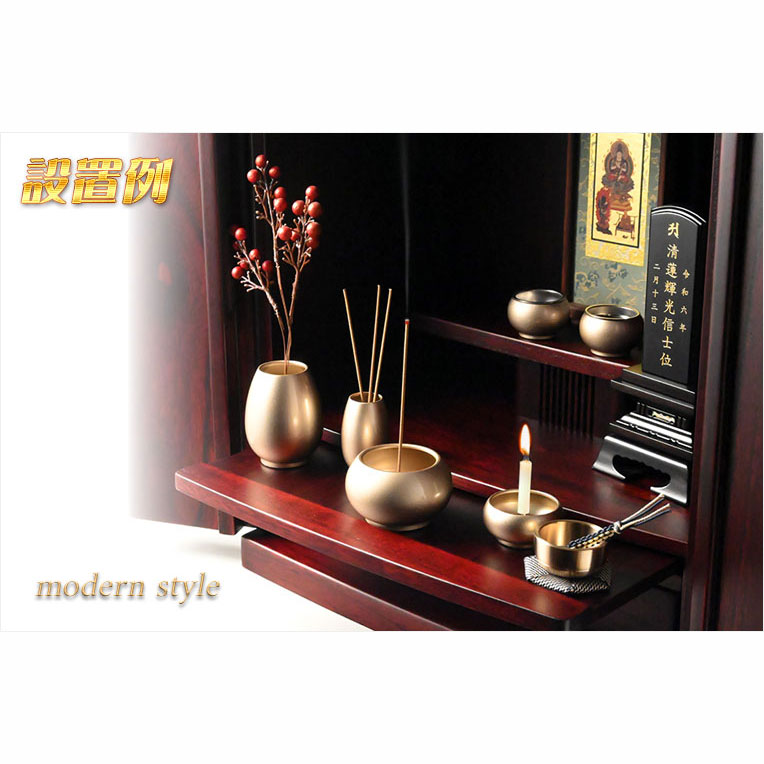 画像9: 仏具【現代調モダン仏具6点セット　ノーチェ（Noche）2.5寸　全2カラー キャンディゴールド】仏壇用仏具 六具足 モダン仏壇　家具調仏壇　オシャレ 送料無料