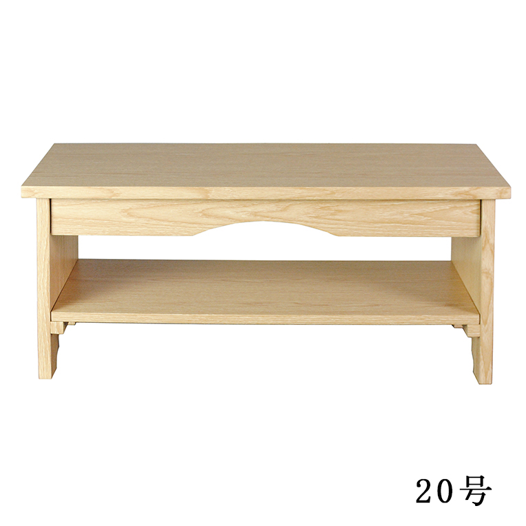 画像2: 折りたたみ式・経机【優心（ゆうしん）】選べる3色2サイズ　オーク調　20号