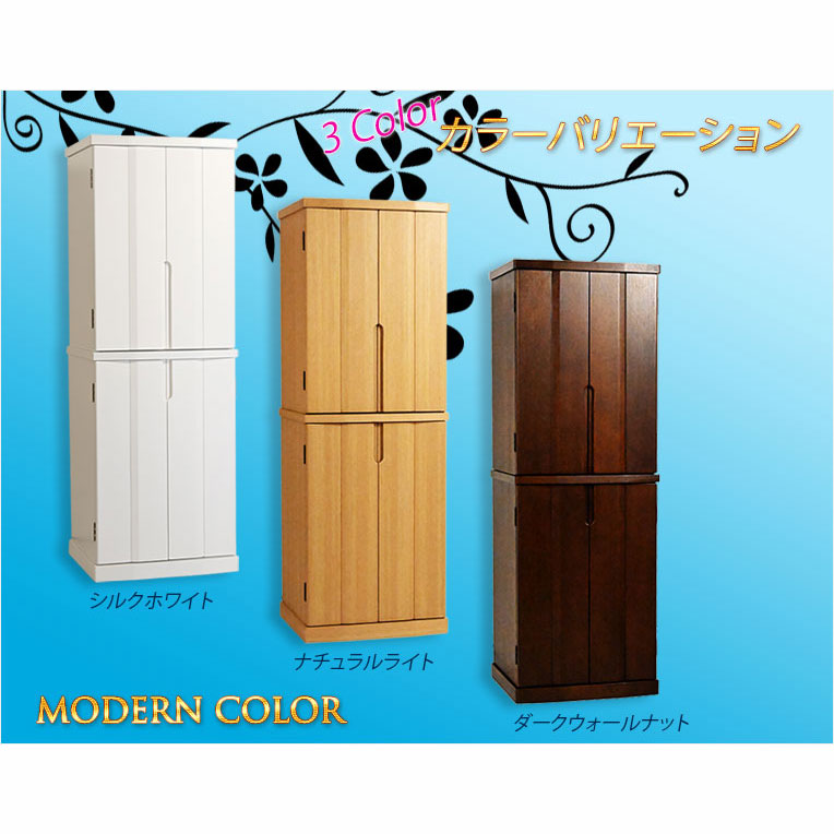 画像13: モダン仏壇 シルクホワイト色【仏具一式付：便利な経机・椅子付　天然木タモ材　中型仏壇：エルデ（Erde）46-16バリエーション3色】現代調仏壇　家具調仏壇　おしゃれ　イス付　リビング　送料無料