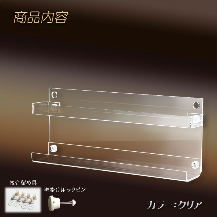 画像2: 超軽量・神棚【モダン神棚・神札入れ　壁掛け式：麻呂（まろ）薄型スリムコンパクト・クリア　ネコポス便送料無料】組み立て式　神道　神様　神札　お札　札立て　三社仕様　神具　インテリア神棚　現代調神棚