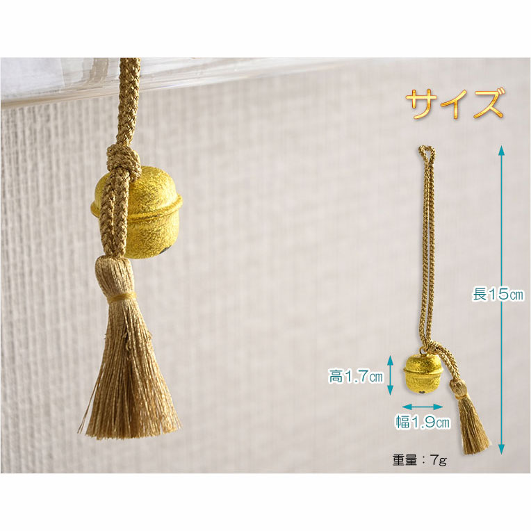 画像7: 神棚【お参り鈴緒付・水琴鈴（すいきんすず）：お家の神棚で神社気分】神道　神様　神札　お札　札立て　神具　インテリア神棚　現代調神棚　和雑貨