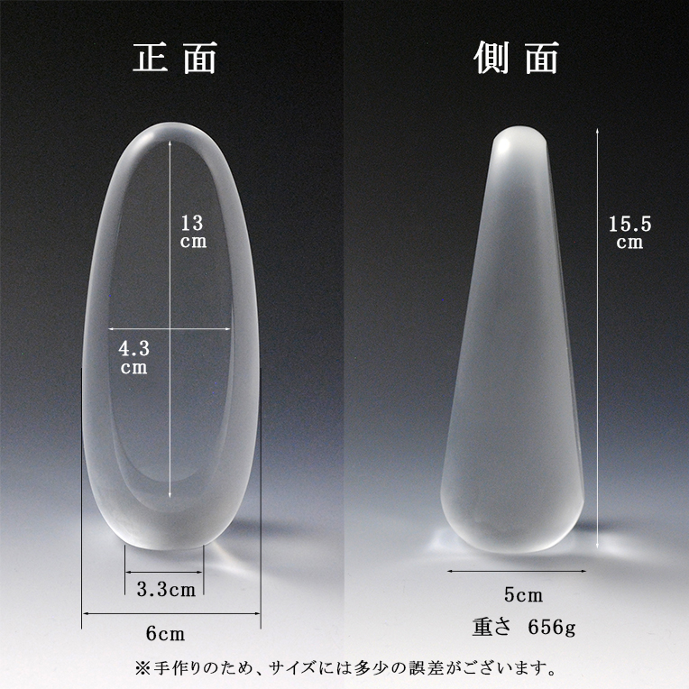 画像5: モダン位牌【たまご型：3Dクリスタル位牌　うふ　総高さ15.5cm】ガラス　オーダーメイド　送料無料