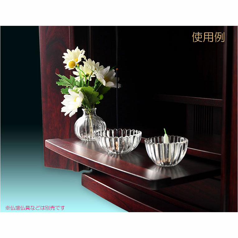 画像9: 国産・線香【桐箱入り御進物線香ギフト：夢乃心香（ゆめのこのか）白檀/フローラル　アソート　微煙タイプ】仏壇・仏具　お線香　喪中見舞い　お盆　お彼岸　里帰り　お中元　お歳暮