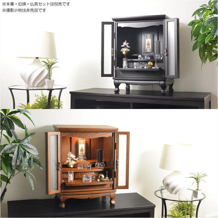 画像14: 仏壇【アンティーク調モダン仏壇：モデレート　ブナ材無垢の猫足　23号　ボルドーブラック】小型仏壇　家具調仏壇　大型仏壇　リビング仏壇　送料無料