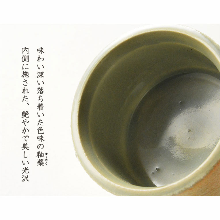 画像6: 国産仏具【信楽焼モダン6具足:福葉（ふくよう）3.0寸 】仏壇・仏具　陶器製　現代調　手造り　送料無料