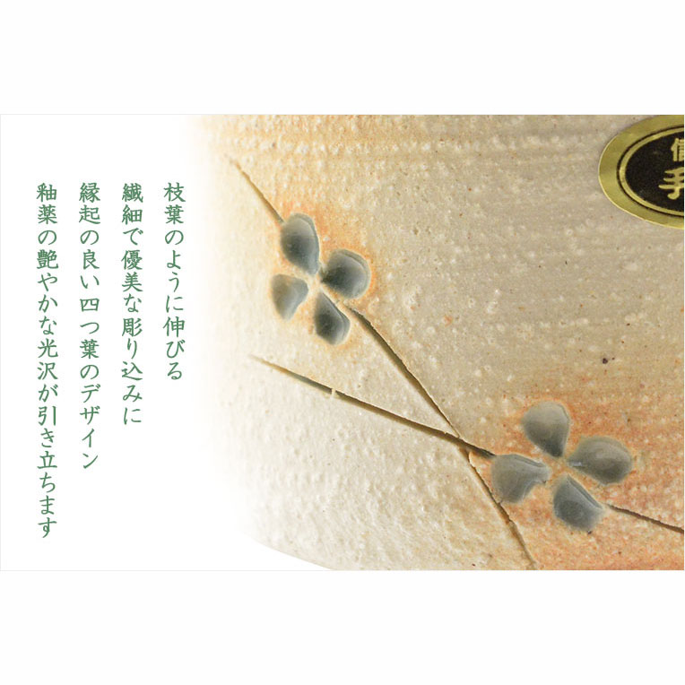 画像3: 国産仏具【信楽焼モダン6具足:福葉（ふくよう）3.0寸 】仏壇・仏具　陶器製　現代調　手造り　送料無料