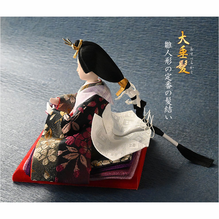 画像5: ひな祭り【コンパクト収納飾り：国産モダン雛人形・乃愛 （のあ）木製丸型アクリルケース・友禅と刺繍が優雅な紫衣装着】送料無料　ひなまつり　雛祭り　桃の節句　上巳　雛人形　ひな人形　ひな飾り　お雛さま　親王飾り　ケース飾り