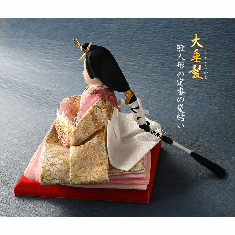 画像5:  ひな祭り【コンパクト収納飾り：国産モダン雛人形・琴葉（ことは）木製角型アクリルケース・豪華に煌めくゴールド衣装着】送料無料　ひなまつり　雛祭り　桃の節句　上巳　雛人形　ひな人形　ひな飾り　お雛さま　親王飾り　ケース飾り