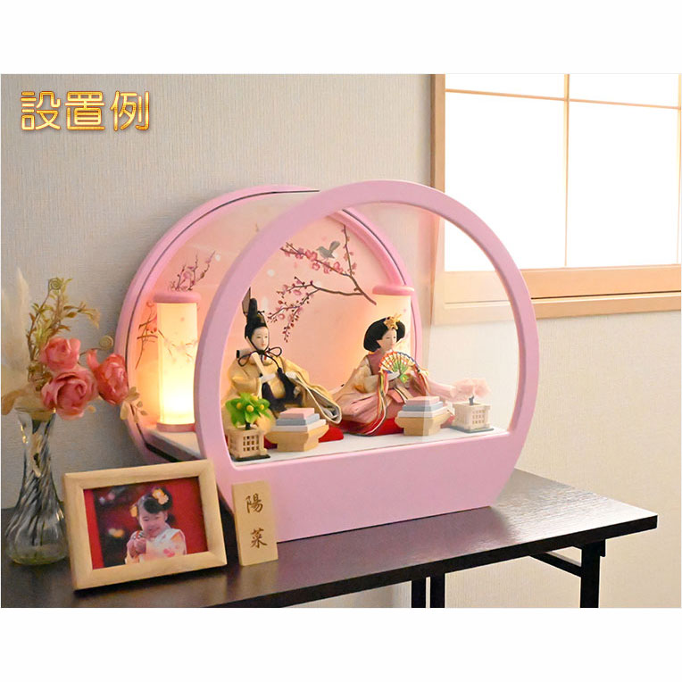 画像16: ひな祭り【コンパクト収納飾り：国産モダン雛人形・乃愛 （のあ）木製丸型アクリルケース・豪華に煌めくゴールド衣装着】送料無料　ひなまつり　雛祭り　桃の節句　上巳　雛人形　ひな人形　ひな飾り　お雛さま　親王飾り　ケース飾り